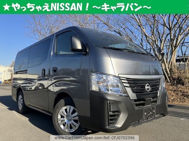 nissan caravan-van 2023 quick_quick_3BF-VR2E26_-162633 image 1