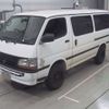 toyota hiace-van 1997 CFJ1750572 image 1