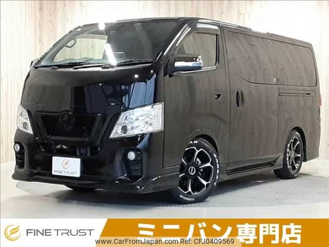 nissan caravan-van 2020 -NISSAN--Caravan Van LDF-VW2E26--VW2E26-119094---NISSAN--Caravan Van LDF-VW2E26--VW2E26-119094- image 1