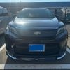 toyota harrier 2014 CFJ1647625 image 5
