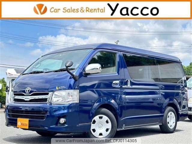 toyota hiace-wagon 2012 -TOYOTA--Hiace Wagon TRH214W--TRH214-0027921---TOYOTA--Hiace Wagon TRH214W--TRH214-0027921- image 1