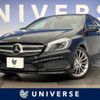 mercedes-benz a-class 2013 -MERCEDES-BENZ--Benz A Class DBA-176042--WDD1760422J179499---MERCEDES-BENZ--Benz A Class DBA-176042--WDD1760422J179499- image 1