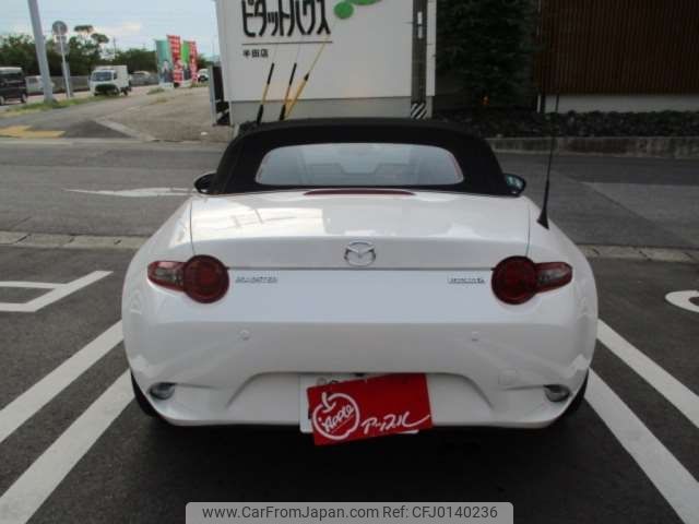 mazda roadster 2023 -MAZDA 【名古屋 307ﾆ8970】--Roadster 5BA-ND5RC--ND5RC-701519---MAZDA 【名古屋 307ﾆ8970】--Roadster 5BA-ND5RC--ND5RC-701519- image 2