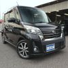 nissan dayz-roox 2018 -NISSAN--DAYZ Roox B21A--0389770---NISSAN--DAYZ Roox B21A--0389770- image 28