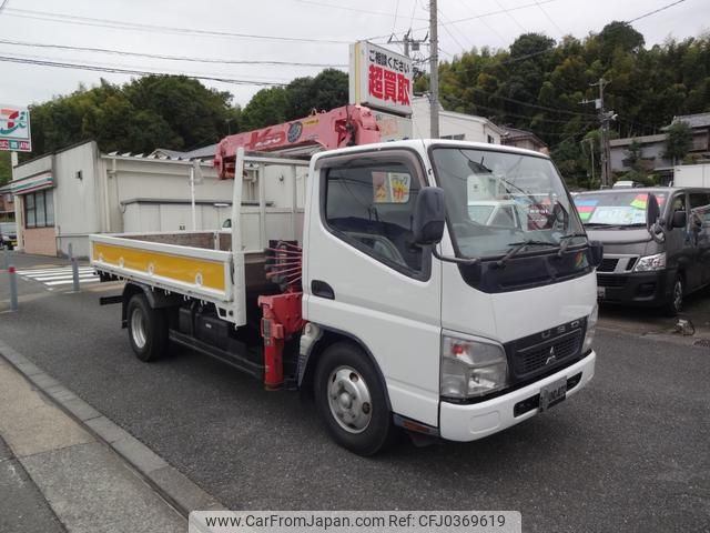 mitsubishi-fuso canter 2009 GOO_NET_EXCHANGE_0510006A30241025W001 image 2