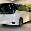 toyota voxy 2023 -TOYOTA--Voxy 6BA-MZRA90W--MZRA90-0040575---TOYOTA--Voxy 6BA-MZRA90W--MZRA90-0040575- image 18