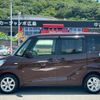 nissan dayz-roox 2015 -NISSAN 【島根 580ﾊ1048】--DAYZ Roox B21A--0096190---NISSAN 【島根 580ﾊ1048】--DAYZ Roox B21A--0096190- image 24