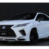 lexus rx 2021 CFJ1577642 image 1