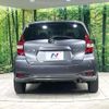 nissan note 2020 CFJ1582033 image 15