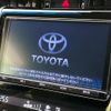 toyota harrier 2017 CFJ1756575 image 4