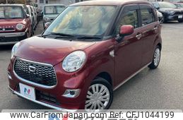 daihatsu cast 2017 -DAIHATSU--Cast DBA-LA250S--LA250S-0089401---DAIHATSU--Cast DBA-LA250S--LA250S-0089401-