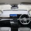 nissan serena 2023 -NISSAN--Serena 5BA-FNC28--FNC28-001847---NISSAN--Serena 5BA-FNC28--FNC28-001847- image 16