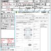 toyota alphard 2015 quick_quick_AGH35W_AGH35-0003010 image 21