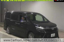 toyota voxy 2020 -TOYOTA 【名古屋 307ﾒ4850】--Voxy ZWR80W-0480414---TOYOTA 【名古屋 307ﾒ4850】--Voxy ZWR80W-0480414-