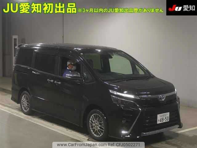 toyota voxy 2020 -TOYOTA 【名古屋 307ﾒ4850】--Voxy ZWR80W-0480414---TOYOTA 【名古屋 307ﾒ4850】--Voxy ZWR80W-0480414- image 1