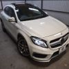 mercedes-benz amg 2016 -MERCEDES-BENZ--AMG CBA-156952--WDC1569522J284068---MERCEDES-BENZ--AMG CBA-156952--WDC1569522J284068- image 24