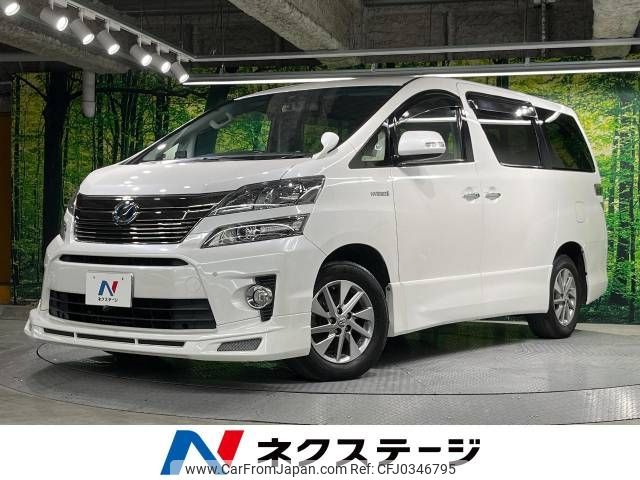 toyota vellfire 2012 -TOYOTA--Vellfire DAA-ATH20W--ATH20-8009305---TOYOTA--Vellfire DAA-ATH20W--ATH20-8009305- image 1