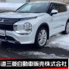 mitsubishi outlander-phev 2021 -MITSUBISHI--Outlander PHEV 5LA-GN0W--GN0W-0102305---MITSUBISHI--Outlander PHEV 5LA-GN0W--GN0W-0102305- image 1