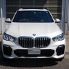 bmw x5 2020 -BMW--BMW X5 3LA-TA30--WBATA620809B98851---BMW--BMW X5 3LA-TA30--WBATA620809B98851- image 4