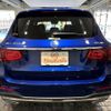 mercedes-benz glc-class 2019 -MERCEDES-BENZ--Benz GLC 253915--2F711833---MERCEDES-BENZ--Benz GLC 253915--2F711833- image 16