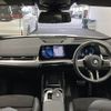 bmw x1 2023 -BMW--BMW X1 3CA-42EG20--WBA42EG0405X88392---BMW--BMW X1 3CA-42EG20--WBA42EG0405X88392- image 3