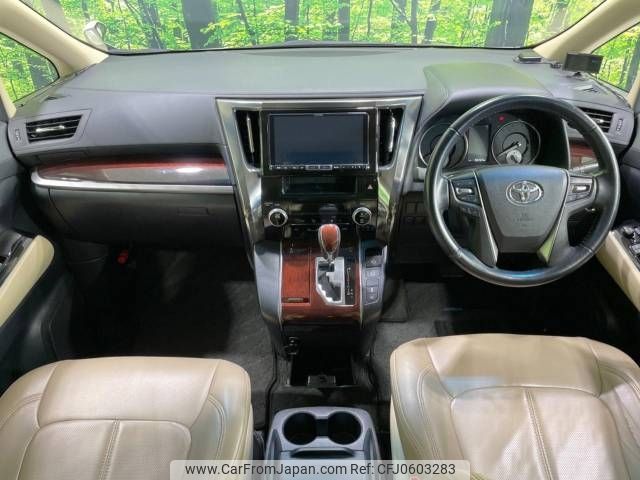 toyota alphard 2017 -TOYOTA--Alphard DBA-AGH30W--AGH30-0160099---TOYOTA--Alphard DBA-AGH30W--AGH30-0160099- image 2