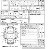 mitsubishi pajero-mini 2003 -MITSUBISHI--Pajero mini H53A-0402357---MITSUBISHI--Pajero mini H53A-0402357- image 3
