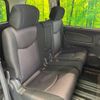 nissan serena 2012 -NISSAN--Serena DBA-FC26--FC26-076978---NISSAN--Serena DBA-FC26--FC26-076978- image 9