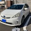 toyota prius-α 2013 -TOYOTA--Prius α DAA-ZVW41W--ZVW41-3293921---TOYOTA--Prius α DAA-ZVW41W--ZVW41-3293921- image 2