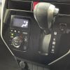 toyota roomy 2017 -TOYOTA--Roomy DBA-M900A--M900A-0090960---TOYOTA--Roomy DBA-M900A--M900A-0090960- image 15