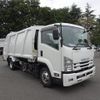 isuzu forward 2019 -ISUZU--Forward 2RG-FRR90S2--FRR90-7142564---ISUZU--Forward 2RG-FRR90S2--FRR90-7142564- image 2