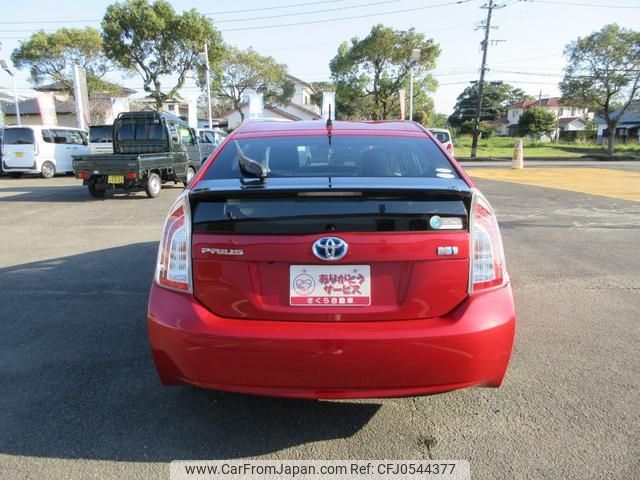 toyota prius 2012 -TOYOTA--Prius ZVW30--1511543---TOYOTA--Prius ZVW30--1511543- image 2