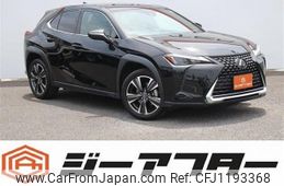 lexus ux 2023 -LEXUS--Lexus UX 6BA-MZAA10--MZAA10-2059216---LEXUS--Lexus UX 6BA-MZAA10--MZAA10-2059216-