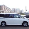 toyota noah 2022 quick_quick_6BA-MZRA90W_MZRA90-0027469 image 15