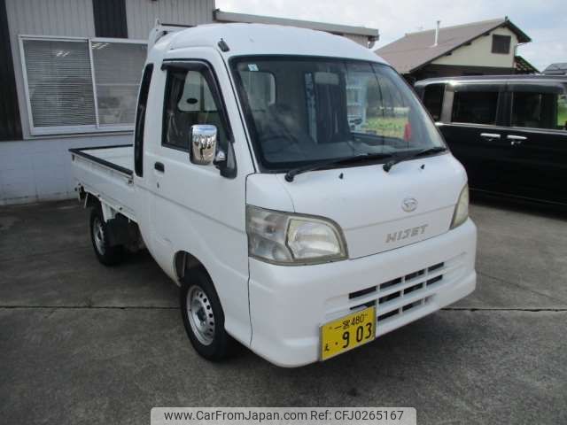 daihatsu hijet-truck 2006 -DAIHATSU 【一宮 480ｴ 903】--Hijet Truck TE-S200P--S200P-2030515---DAIHATSU 【一宮 480ｴ 903】--Hijet Truck TE-S200P--S200P-2030515- image 1