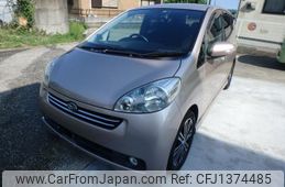 daihatsu sonica 2008 -DAIHATSU--Sonica L405S--1002639---DAIHATSU--Sonica L405S--1002639-