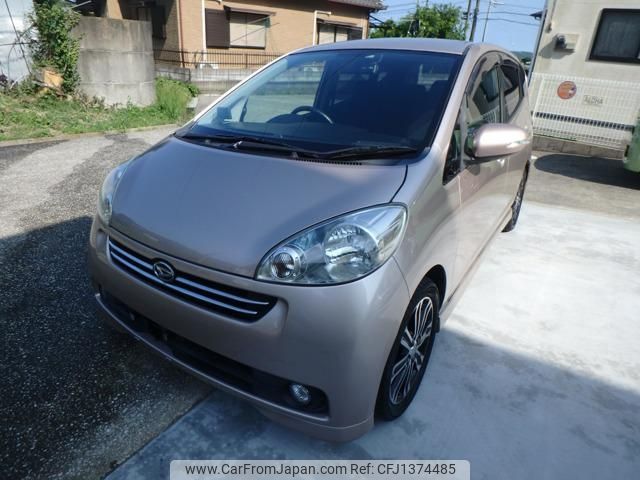 daihatsu sonica 2008 -DAIHATSU--Sonica L405S--1002639---DAIHATSU--Sonica L405S--1002639- image 1