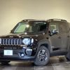 jeep renegade 2022 quick_quick_BV13PM_1C4NJCB16NPN57696 image 1