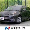 toyota prius 2016 -TOYOTA--Prius DAA-ZVW55--ZVW55-8013150---TOYOTA--Prius DAA-ZVW55--ZVW55-8013150- image 1