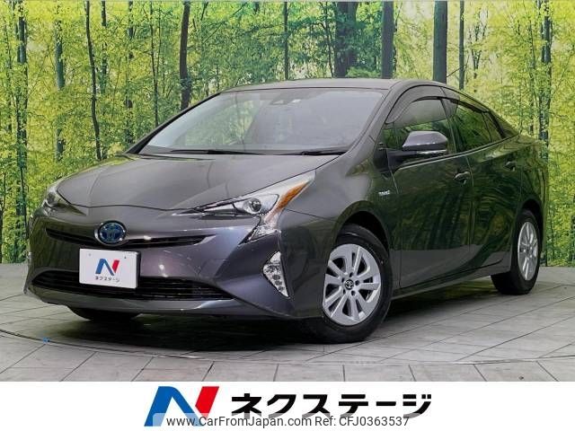 toyota prius 2016 -TOYOTA--Prius DAA-ZVW55--ZVW55-8013150---TOYOTA--Prius DAA-ZVW55--ZVW55-8013150- image 1