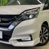 nissan serena 2018 -NISSAN--Serena DAA-GFC27--GFC27-130166---NISSAN--Serena DAA-GFC27--GFC27-130166- image 13