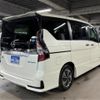 nissan serena 2020 quick_quick_HFC27_HFC27-0066953 image 7