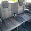 toyota noah 2017 -TOYOTA--Noah DBA-ZRR80W--ZRR80-0340944---TOYOTA--Noah DBA-ZRR80W--ZRR80-0340944- image 10