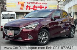mazda demio 2017 CFJ1872642