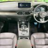 mazda cx-5 2021 -MAZDA--CX-5 5BA-KF5P--KF5P-450657---MAZDA--CX-5 5BA-KF5P--KF5P-450657- image 2
