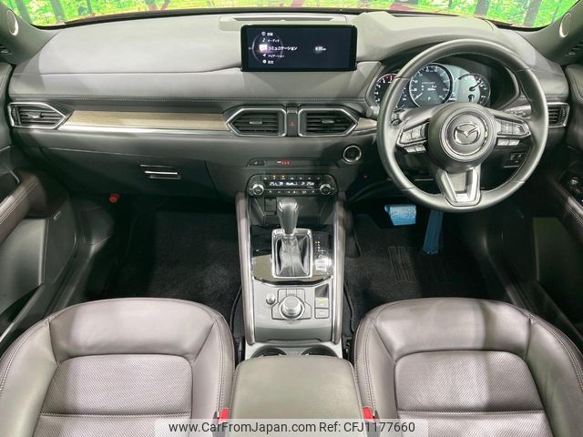 mazda cx-5 2021 -MAZDA--CX-5 5BA-KF5P--KF5P-450657---MAZDA--CX-5 5BA-KF5P--KF5P-450657- image 2