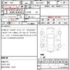 toyota prius 2016 quick_quick_DAA-ZVW51_ZVW51-6046363 image 21