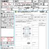 subaru forester 2024 CFJ1571847 image 21