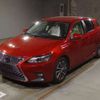 lexus ct 2017 -LEXUS--Lexus CT DAA-ZWA10--ZWA10-2312524---LEXUS--Lexus CT DAA-ZWA10--ZWA10-2312524- image 1