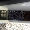 daihatsu mira-e-s 2019 -DAIHATSU--Mira e:s 5BA-LA360S--LA360S-0035446---DAIHATSU--Mira e:s 5BA-LA360S--LA360S-0035446- image 41